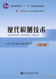 互聯(lián)網(wǎng)人必讀 從編程入門到產品運營，精選計算機與商業(yè)類書籍全攻略