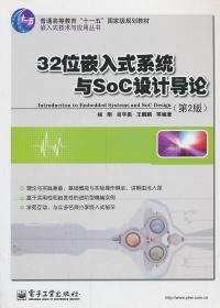 互聯(lián)網(wǎng)人必讀 從編程到營銷的計算機類圖書全景指南