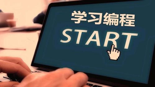 計算機編程領域的璀璨群星 你知道幾位編程牛人？